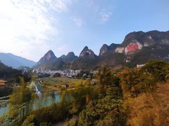 -长寿村