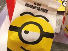 -麦当劳(东坑店)