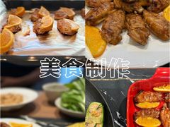 -Living Kitchen团建·厨艺派对空间(国贸店)