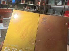 -铜锣湾国际购物中心