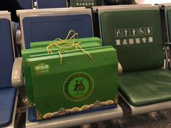 -聚春园驿馆(三坊七巷店)