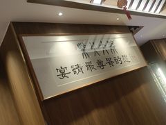 -柴火大院烤鸭民间菜