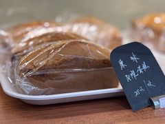 -梦菲思饼屋(瑞金宾馆店)