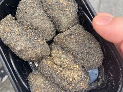 -叶氏麻糍(鼓浪屿店)