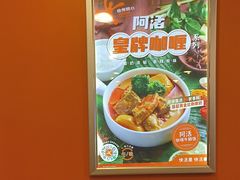 -大快活(罗湖商业城分店)