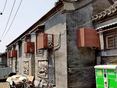 -北京西鹤年堂中医医院