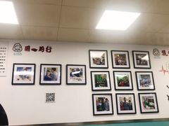 -顶巧鸡汤馄饨(虹口总店)