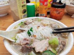 -原味汤粉王(老城店)