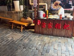 -客家大院·非遗赣南客家菜(郁孤台店)