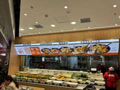 -醉人椒麻辣香锅(王府井喜悦店)
