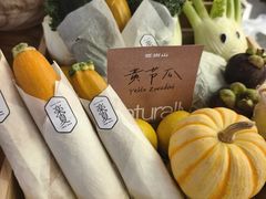 -北京安贞环宇荟