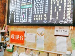 -嘉州九妹凤爪(乐山总店)