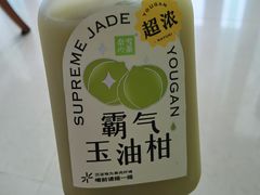 -奈雪的茶(苏宁广场店)
