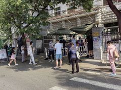 -北京中西医结合医院