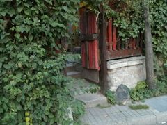 android_upload_pic-斯多格书乡(北京大学畅春园店)