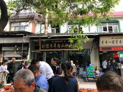 -刘信牛羊肉小炒泡馍(回民街店)