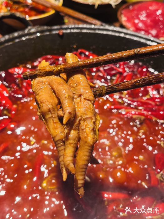 乡当俏老火锅图片