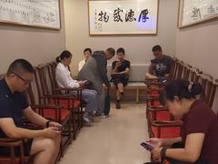 -上海广德中医门诊部
