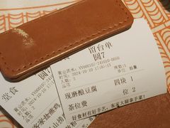 -话梅·客家小厨(东门店)