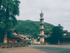 -崇州市街子古镇