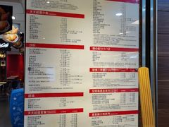-麦当劳(无锡滨湖万达店)