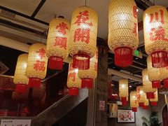 -朱光玉火锅馆·太原旗舰(钟楼街店)