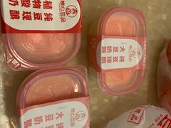 -娘心豆品(方庄店)