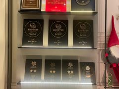 -海味观(老西门店)