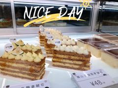 -BanCake·法式千层·拿破仑專門店