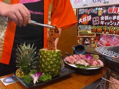 -大阪烧肉BAKA一代(十亩地店)