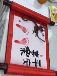 -悦熙母婴月子会所(北京路店)