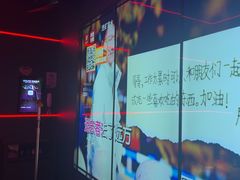 -星聚会KTV X Party(上海真如中海环宇城店)