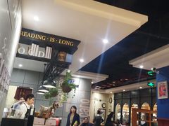 -西西弗书店&矢量咖啡(壹方购物中心店)