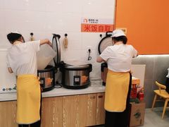 -鱼你在一起(燕郊永旺梦乐城店)