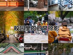 -山东师范大学(千佛山校区)