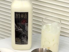 -盒马鲜生(公园1903店)