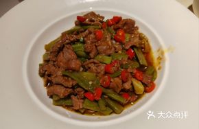 Woyang Moss Vegetables Stir-fried Yellow Beef