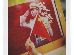 -苏宁影城