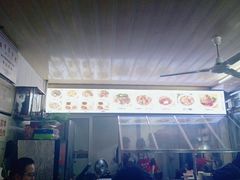 -好成财牛排馆(涂门街总店)