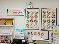 -澳西图文快印·印能达·商务印刷·广告制作安装