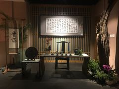 -青藤茶馆(凤起路店)