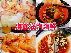 -呷哺呷哺 黄金牧场 (新辰里学清路店)