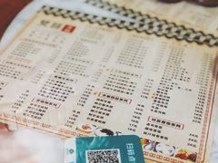 菜单-双喜老铺(人民广场店)