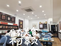 大堂-小郭私房菜·海肠捞饭店(学士街店)