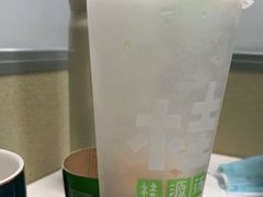 -桂桂茶(滨江百联店)
