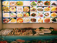 -渔中舟海鲜大排档(普陀沈家门店)