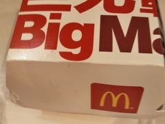 -麦当劳(中山公园龙之梦店)