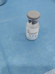 -重庆军科整形美容医院