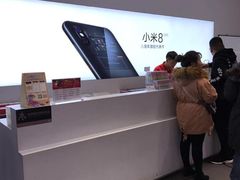 -小米之家(时代天街B馆销服店)