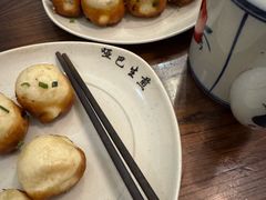 -哑巴生煎(临顿路店)
